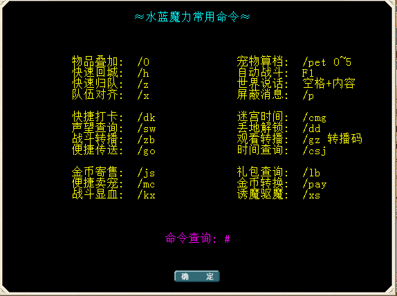 QQ图片20230408000348.png