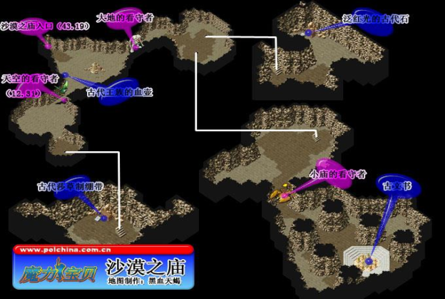 002839w96qf9uvikag6v61.png