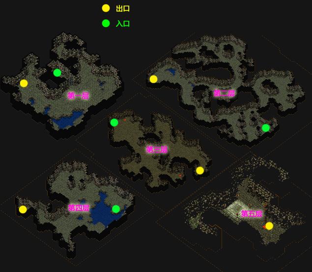第2章拉迪斯洛坑道 地下1楼副本.png