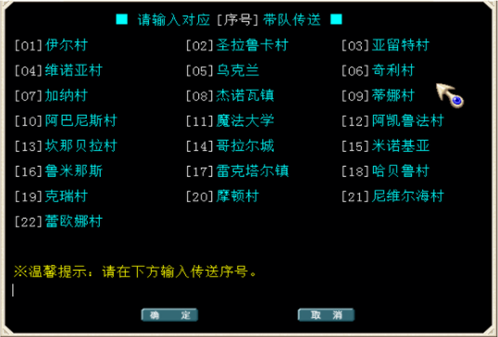 QQ截图20230405170850.png